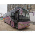 Б / у Yutong Coach 51 мест